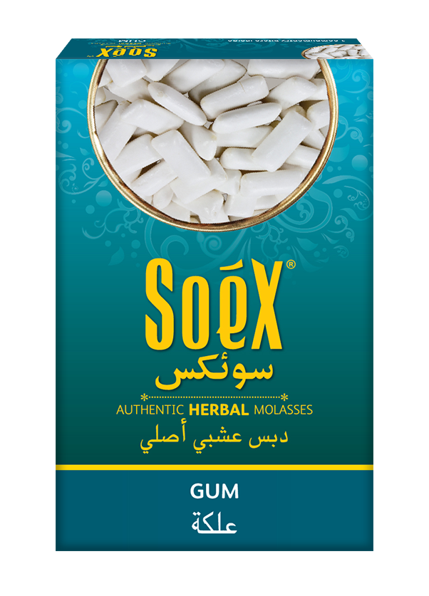 Premium Shisha Molasses